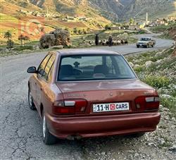 بروتون ويرا